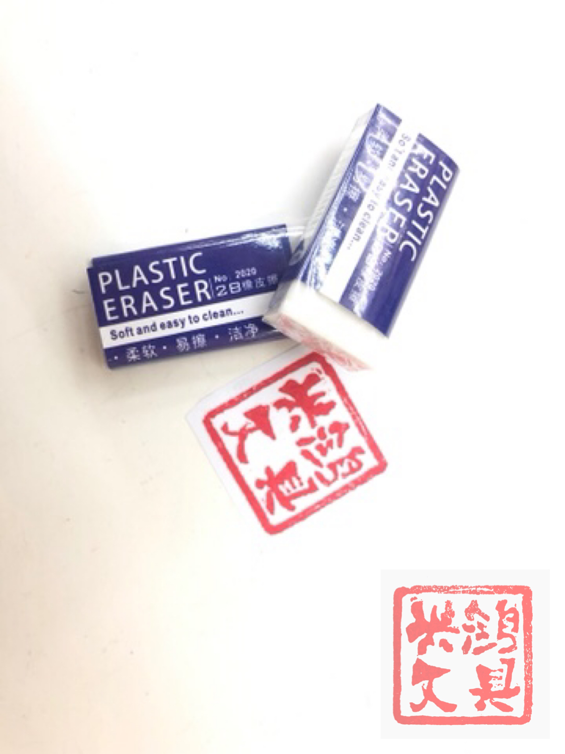 Factory Direct Sales Wholesale and Retail 2B Small Rubber