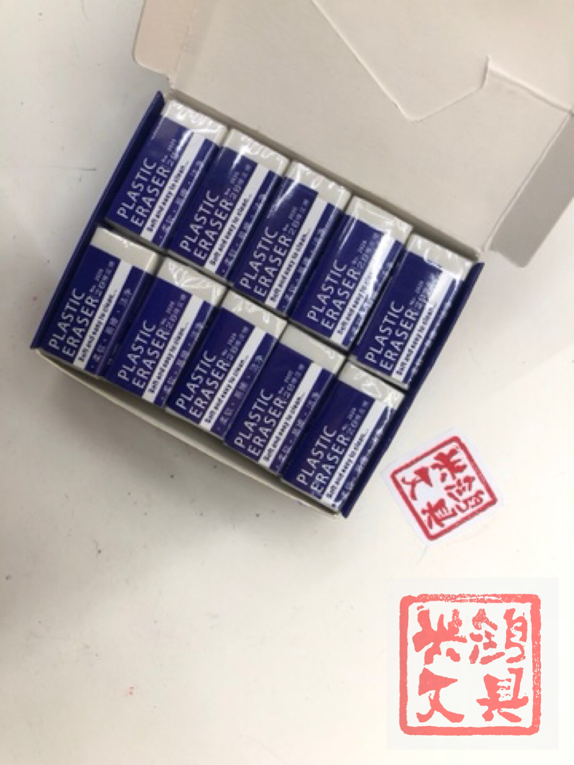 Factory Direct Sales Wholesale and Retail 2B Small Rubber