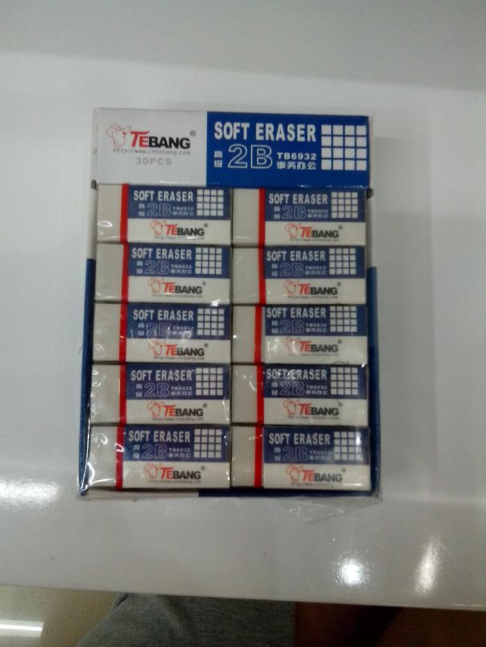 Tebon rubber 2B Office drawing erasers Tebon rubber 2B Office drawing erasers