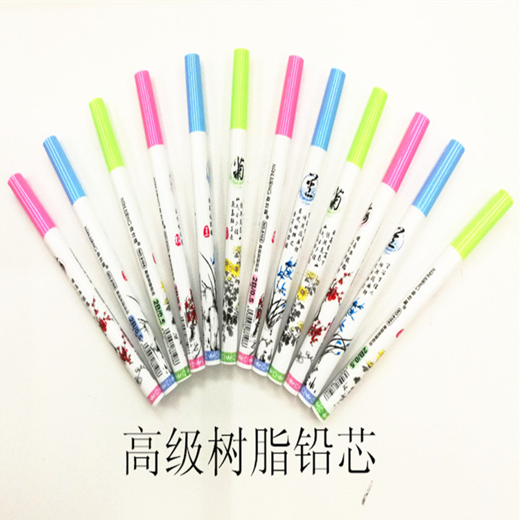 Factory direct sales of high-grade resin lead core 2B 100 long from a batch