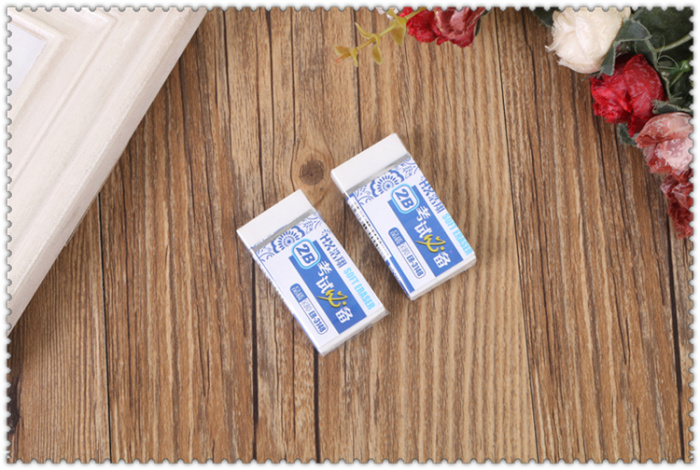 Stationery haoxiang 2B rubber wipe 30PCS box Stationery haoxiang 2B rubber wipe 30PCS box