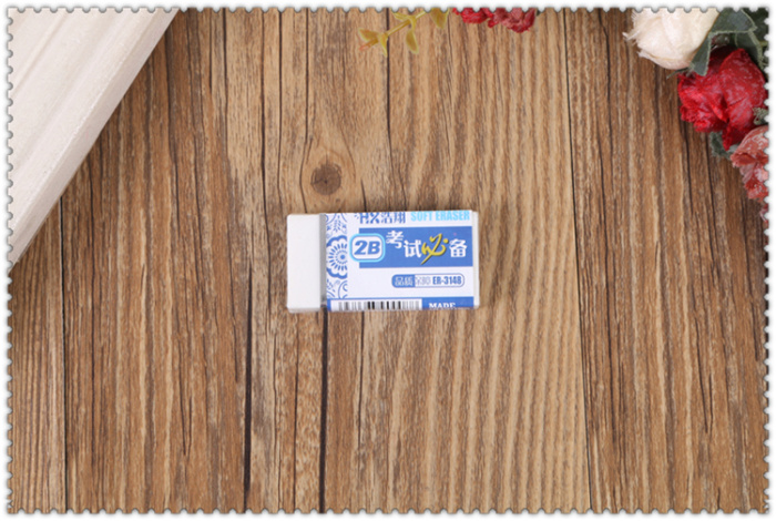 Stationery haoxiang 2B rubber wipe 30PCS box Stationery haoxiang 2B rubber wipe 30PCS box