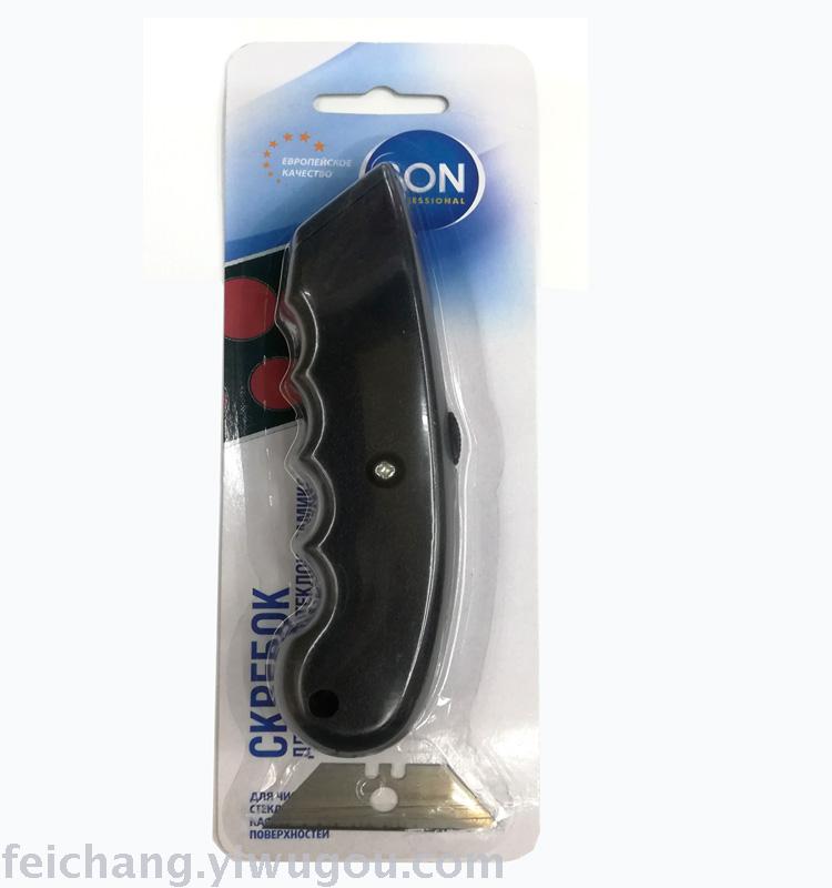 Plastic knife, utility knife, box cutters