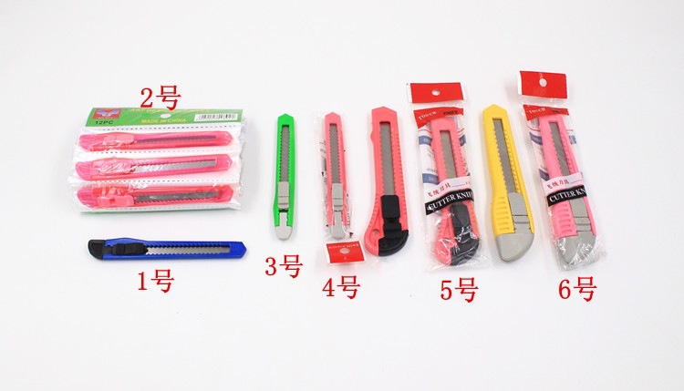 Factory Direct Sales Art Knife Letter Breaking Paper Utility Knife Wallpaper Knife Cloth Scissors Super Sharp Blade Paper Cutting Knife