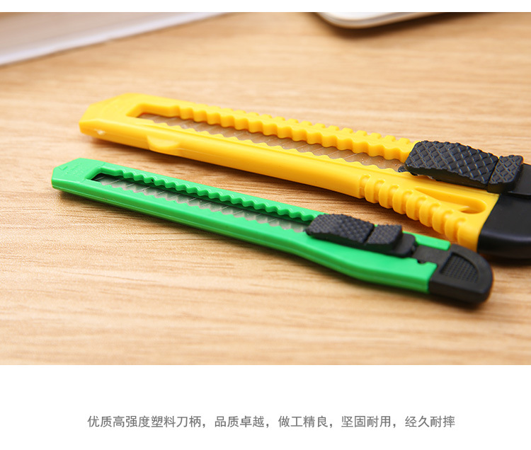 Factory Direct Sales Art Knife Letter Breaking Paper Utility Knife Wallpaper Knife Cloth Scissors Super Sharp Blade Paper Cutting Knife
