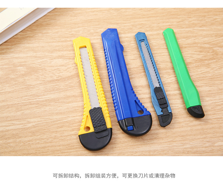 Factory Direct Sales Art Knife Letter Breaking Paper Utility Knife Wallpaper Knife Cloth Scissors Super Sharp Blade Paper Cutting Knife