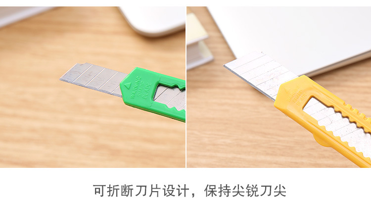 Factory Direct Sales Art Knife Letter Breaking Paper Utility Knife Wallpaper Knife Cloth Scissors Super Sharp Blade Paper Cutting Knife
