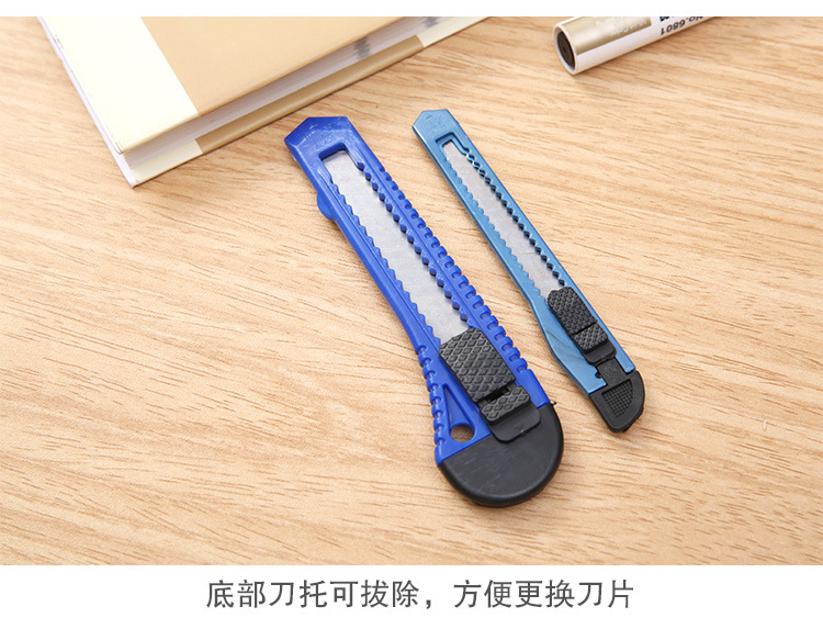 Factory Direct Sales Art Knife Letter Breaking Paper Utility Knife Wallpaper Knife Cloth Scissors Super Sharp Blade Paper Cutting Knife