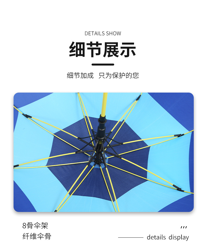 70cm Fiber Bone Automatic Color Stripes Sunny Umbrella Multi-Color Mixed NC Fabric Straight Rod Long Handle Factory Direct Sales Low Price Batch