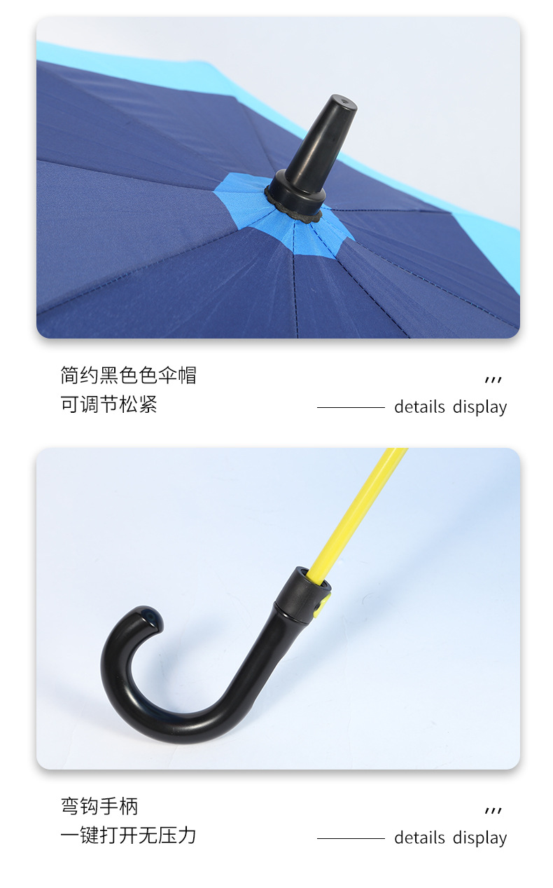 70cm Fiber Bone Automatic Color Stripes Sunny Umbrella Multi-Color Mixed NC Fabric Straight Rod Long Handle Factory Direct Sales Low Price Batch