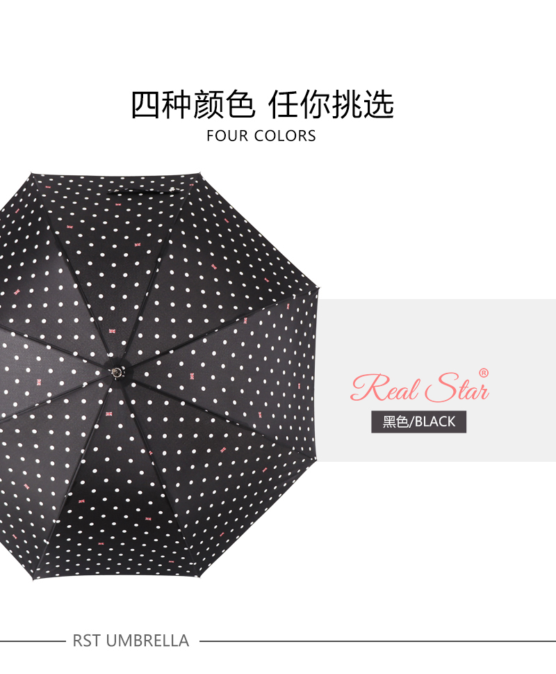 1785 polka dot long handle umbrella wholesale 1785 polka dot long handle umbrella wholesale