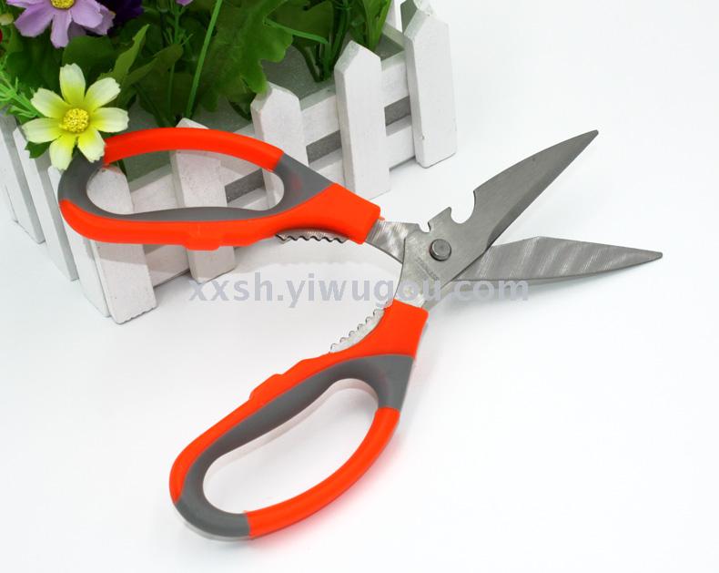 TM scissors peeling knife 3 - piece kitchen utility tool set 9.9 yuan hot sale