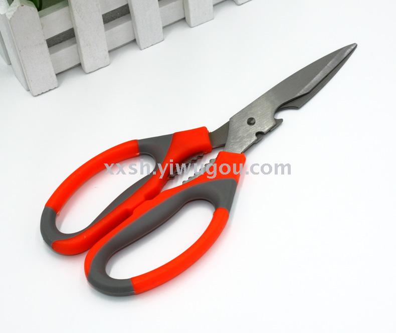 TM scissors peeling knife 3 - piece kitchen utility tool set 9.9 yuan hot sale