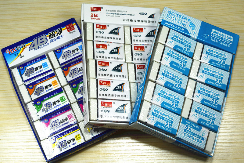 Wholesale 2B Eraser Art/Exam Rubber Student Eraser Small Eraser