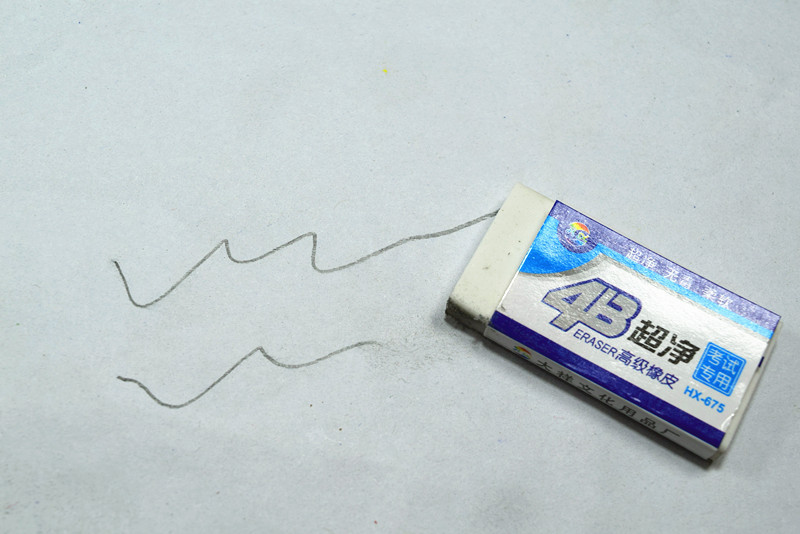 Wholesale 2B Eraser Art/Exam Rubber Student Eraser Small Eraser Wholesale 2B Eraser Art/Exam Rubber Student Eraser Small Eraser