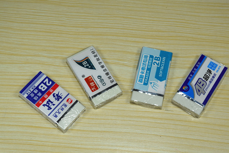 Wholesale 2B Eraser Art/Exam Rubber Student Eraser Small Eraser Wholesale 2B Eraser Art/Exam Rubber Student Eraser Small Eraser