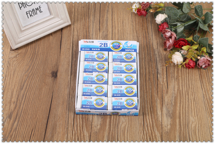 Haoxiang 2B special eraser 30PCS box stationery