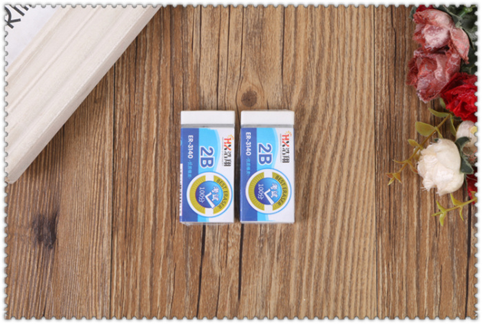 Haoxiang 2B special eraser 30PCS box stationery