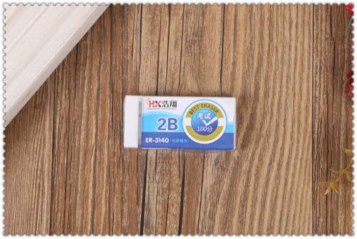 Haoxiang 2B special eraser 30PCS box stationery