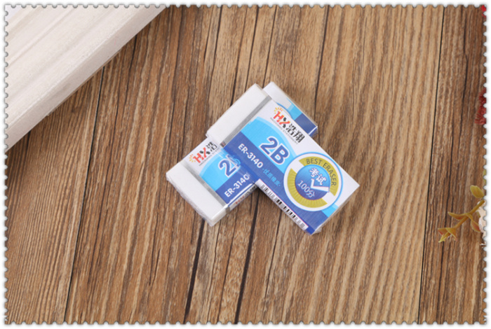 Haoxiang 2B special eraser 30PCS box stationery