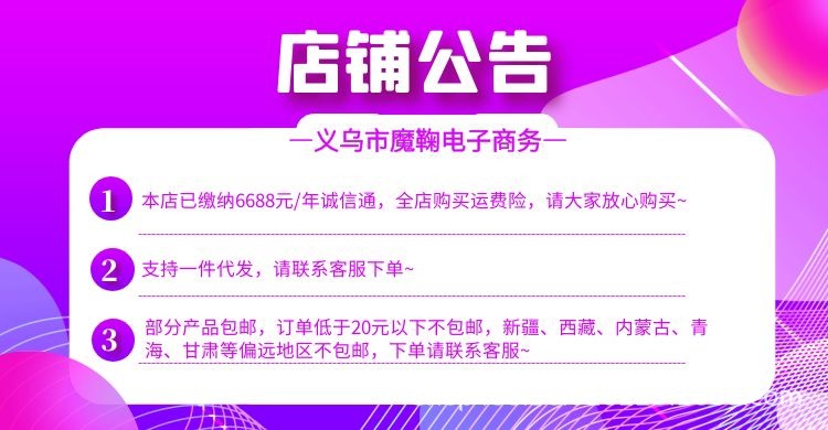 Cherry Blossom Eraser Non-Debris Primary School Student Study Stationery 2B Elephant Skin 4B Super Clean Eraser Traceless