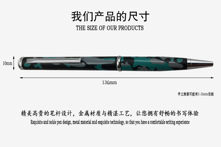 Factory Direct Sales Multifunctional Letter Opener Metal Pen Utility Knife Rotary Ballpoint Pen Metal Tactical Pen Pen Knife