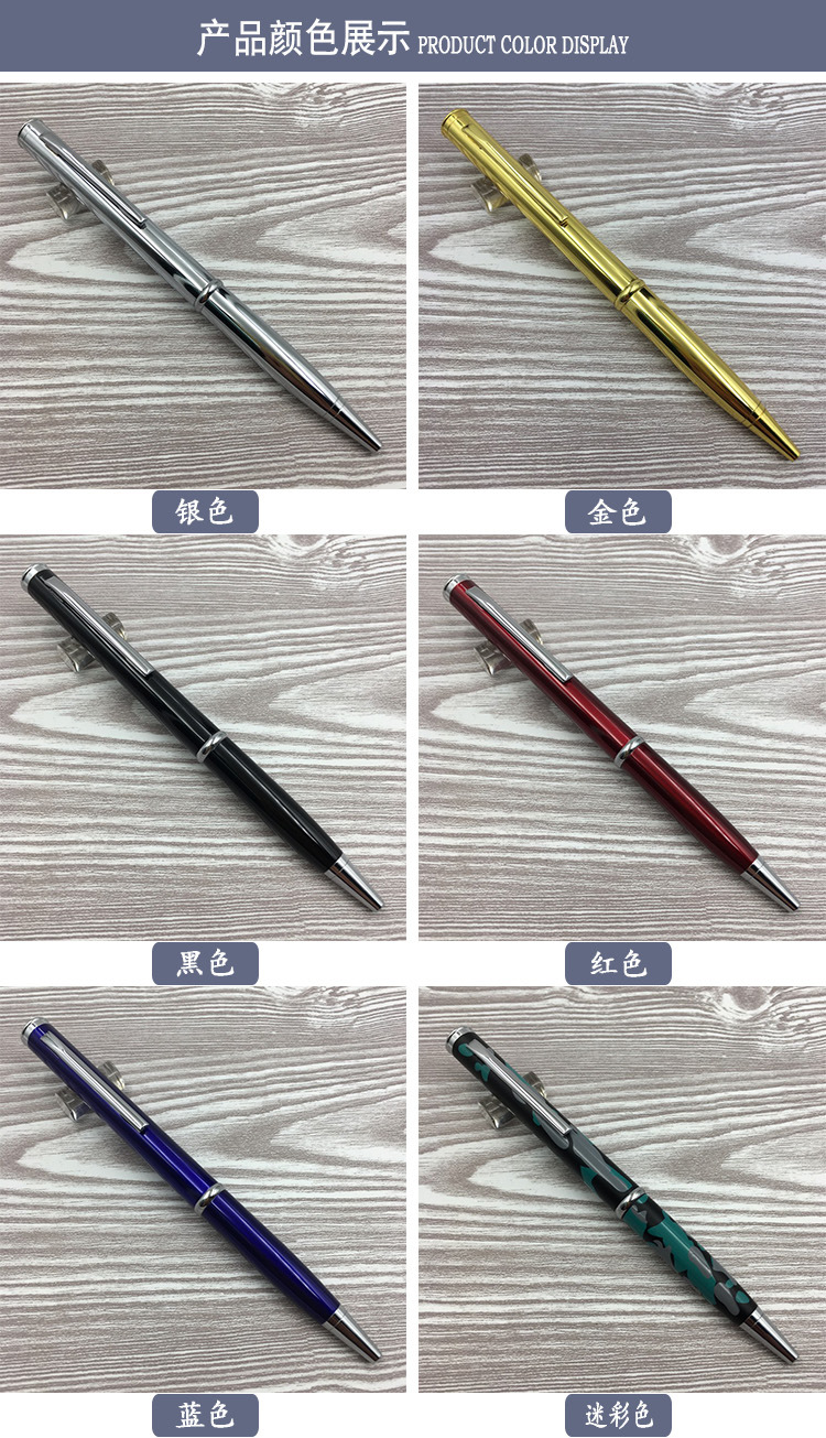 Factory Direct Sales Multifunctional Letter Opener Metal Pen Utility Knife Rotary Ballpoint Pen Metal Tactical Pen Pen Knife