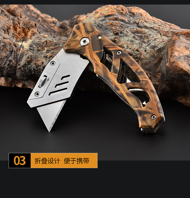 Factory Hot Sale Stainless Steel Folding Utility Knife Carpet Leather Paper Cutter Folding Wallpaper Knife Household Knives