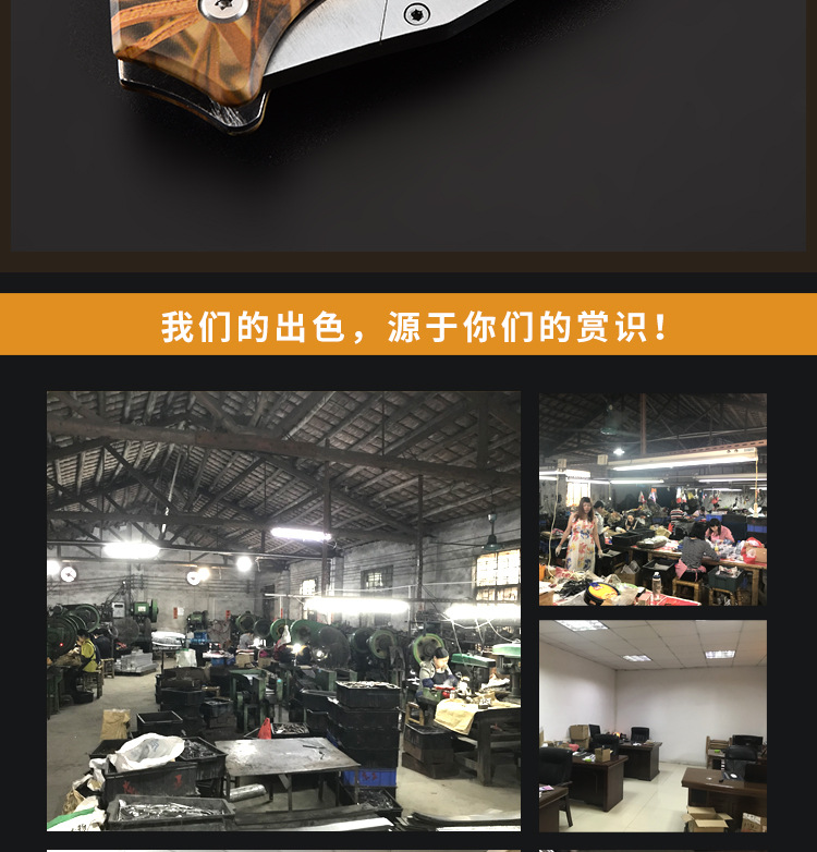 Factory Hot Sale Stainless Steel Folding Utility Knife Carpet Leather Paper Cutter Folding Wallpaper Knife Household Knives