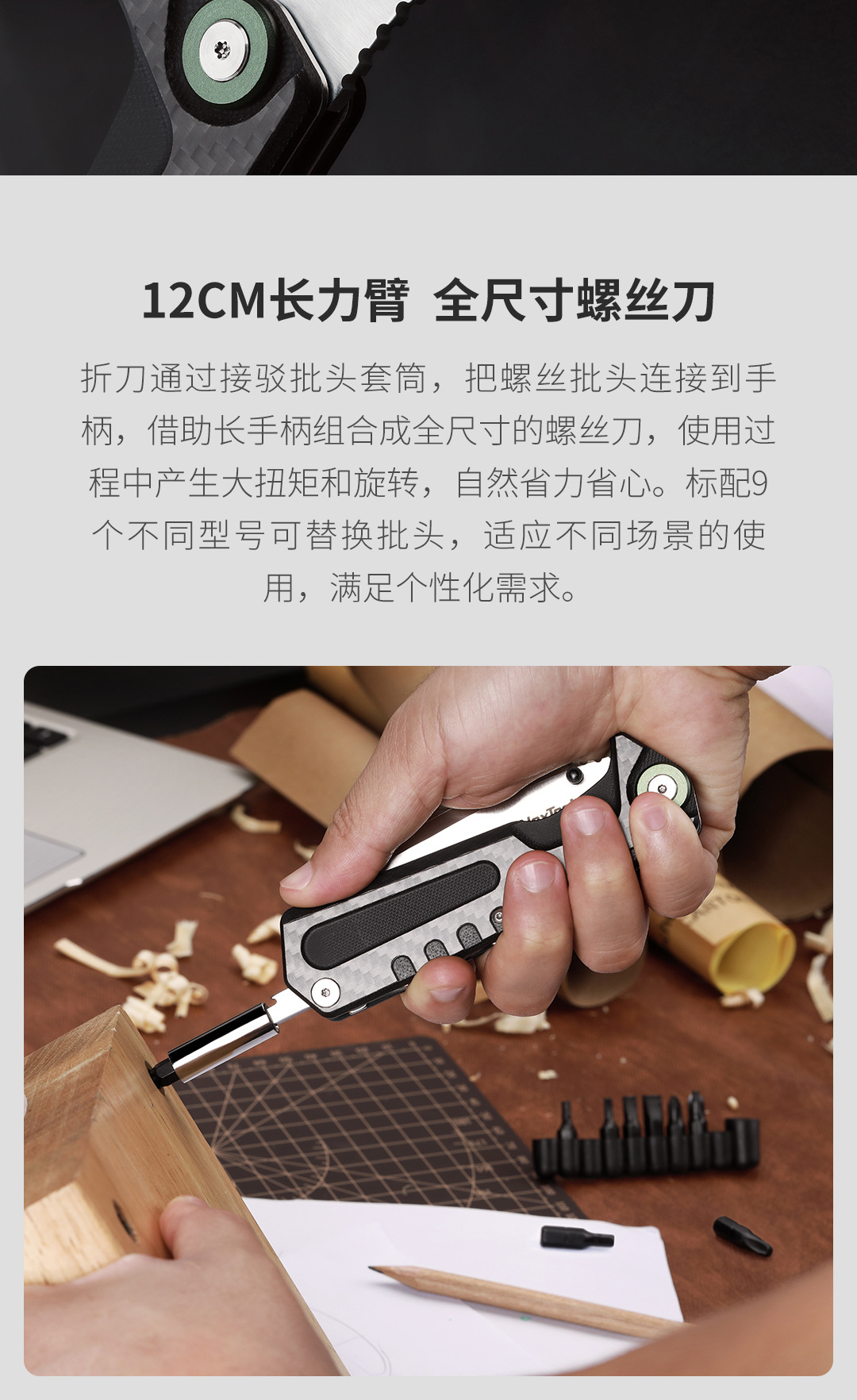 Natuo a Folding Knife Stainless Steel Folding Knife Multi-Function Pliers Combination Utility Knife Outdoor Multi-Function a Folding Knife Natuo a Folding Knife Stainless Steel Folding Knife Multi-Function Pliers Combination Utility Knife Outdoor Multi-Function a Folding Knife