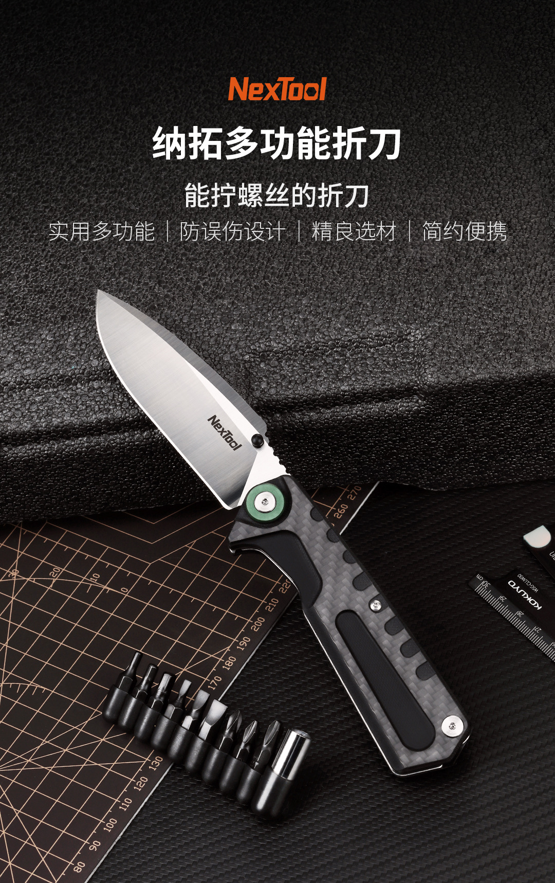 Natuo a Folding Knife Stainless Steel Folding Knife Multi-Function Pliers Combination Utility Knife Outdoor Multi-Function a Folding Knife Natuo a Folding Knife Stainless Steel Folding Knife Multi-Function Pliers Combination Utility Knife Outdoor Multi-Function a Folding Knife