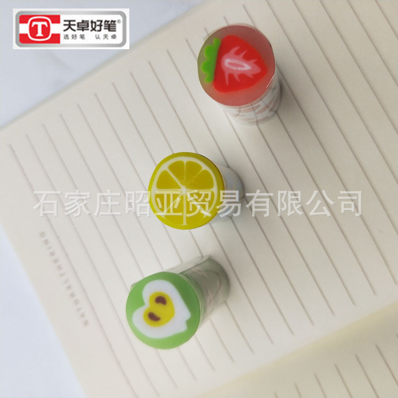 Tizo Stationery Cartoon 2B Eraser Zero Harajuku Cute Fruit Student Children&#039;s Prizes Eraser Wholesale 9904