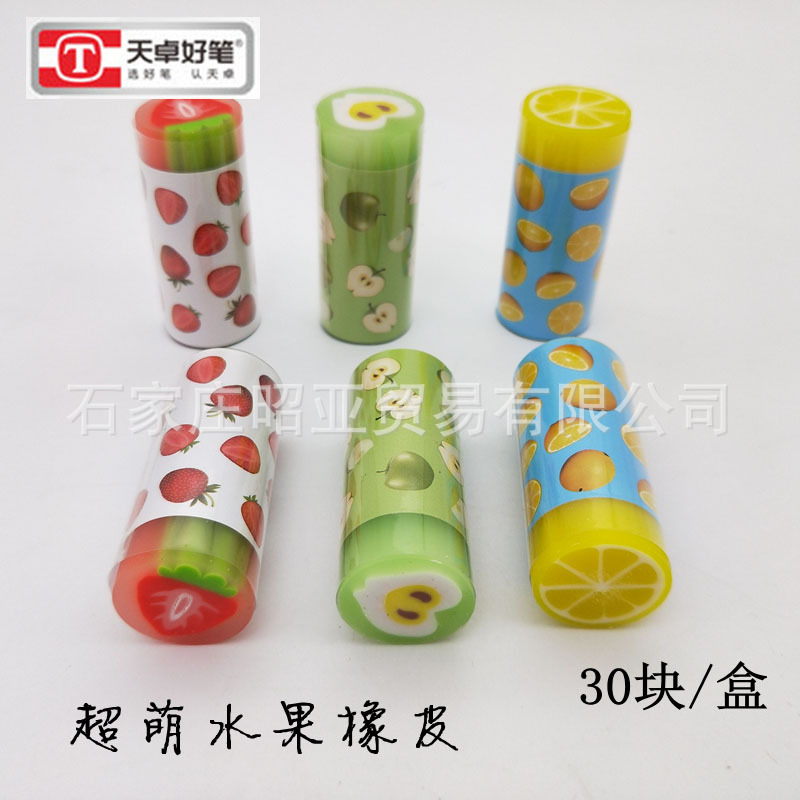 Tizo Stationery Cartoon 2B Eraser Zero Harajuku Cute Fruit Student Children&#039;s Prizes Eraser Wholesale 9904