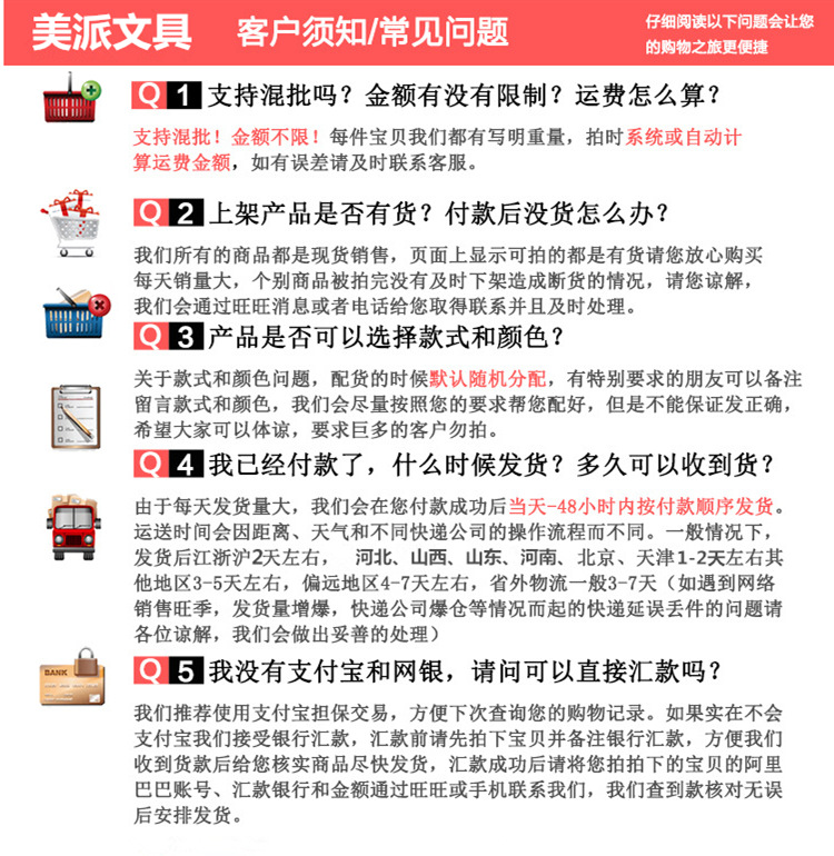 Tizo 9013 Eraser Exam 2B Writing Drawing Answer Card Pure White Eraser Student Writing Wipe Clean