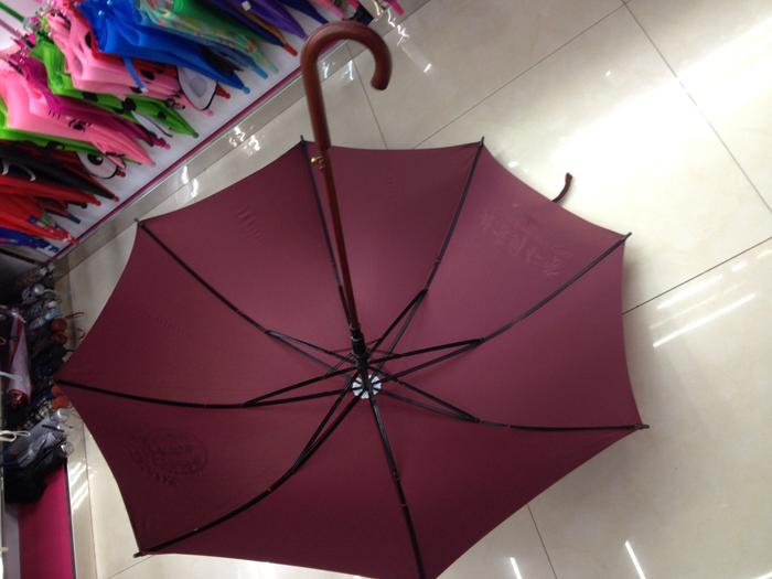 Plain paint Cloth for a straight umbrella Plain paint Cloth for a straight umbrella