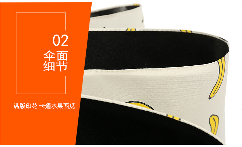 The Vinyl Sun Umbrella 2020 New Student Crisp folding Sun Sunshade Umbrella Three fold automatic fruit Umbrella