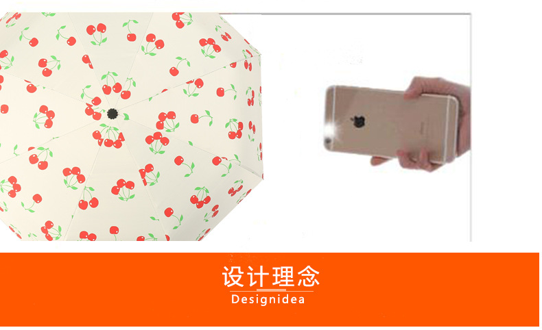 The Vinyl Sun Umbrella 2020 New Student Crisp folding Sun Sunshade Umbrella Three fold automatic fruit Umbrella
