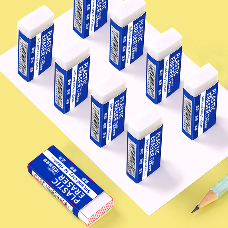 2B Eraser Student Exam Office Sketch Eraser Art Painting Children&#039;s Creative Stationery School Supplies Wholesale