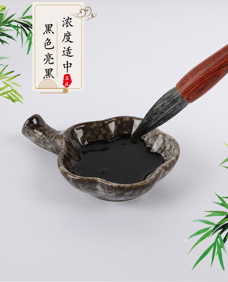 Factory Wholesale Calligraphy and Painting Ink Calligraphy Materials Ink Large Bottle Writing Brush Ink Calligraphy Writing Brush Ink Wholesale Factory Wholesale Calligraphy and Painting Ink Calligraphy Materials Ink Large Bottle Writing Brush Ink Calligraphy Writing Brush Ink Wholesale
