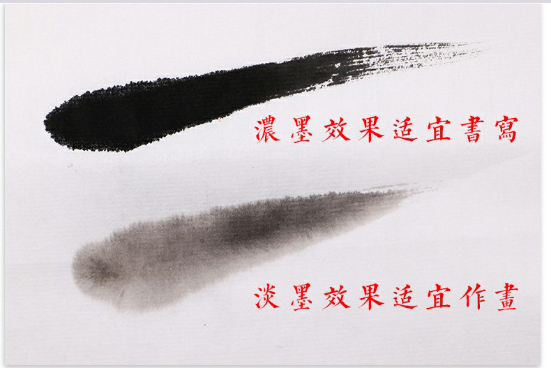 Factory Wholesale Calligraphy and Painting Ink Calligraphy Materials Ink Large Bottle Writing Brush Ink Calligraphy Writing Brush Ink Wholesale Factory Wholesale Calligraphy and Painting Ink Calligraphy Materials Ink Large Bottle Writing Brush Ink Calligraphy Writing Brush Ink Wholesale