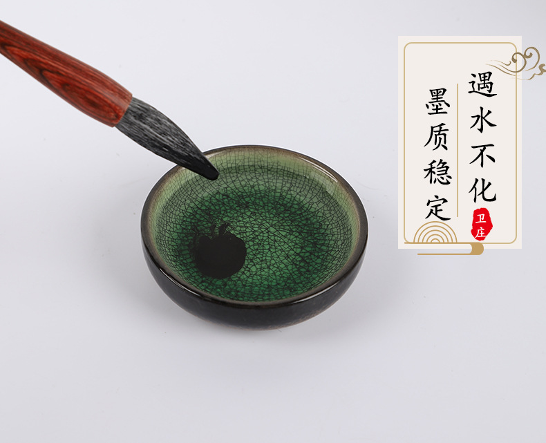 Factory Wholesale Calligraphy and Painting Ink Calligraphy Materials Ink Large Bottle Writing Brush Ink Calligraphy Writing Brush Ink Wholesale Factory Wholesale Calligraphy and Painting Ink Calligraphy Materials Ink Large Bottle Writing Brush Ink Calligraphy Writing Brush Ink Wholesale