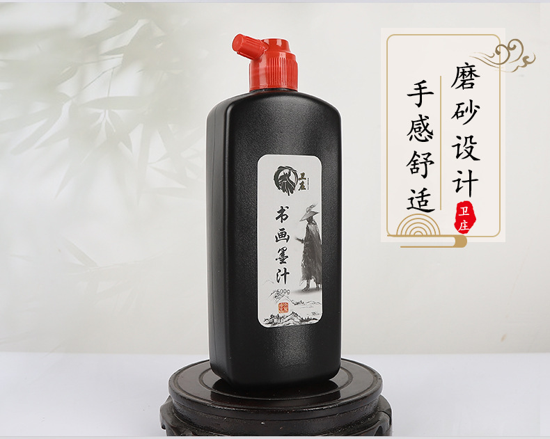 Factory Wholesale Calligraphy and Painting Ink Calligraphy Materials Ink Large Bottle Writing Brush Ink Calligraphy Writing Brush Ink Wholesale Factory Wholesale Calligraphy and Painting Ink Calligraphy Materials Ink Large Bottle Writing Brush Ink Calligraphy Writing Brush Ink Wholesale