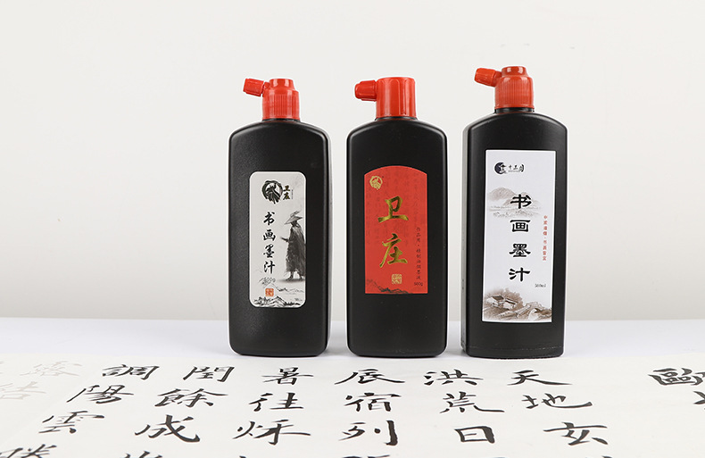 Factory Wholesale Calligraphy and Painting Ink Calligraphy Materials Ink Large Bottle Writing Brush Ink Calligraphy Writing Brush Ink Wholesale Factory Wholesale Calligraphy and Painting Ink Calligraphy Materials Ink Large Bottle Writing Brush Ink Calligraphy Writing Brush Ink Wholesale