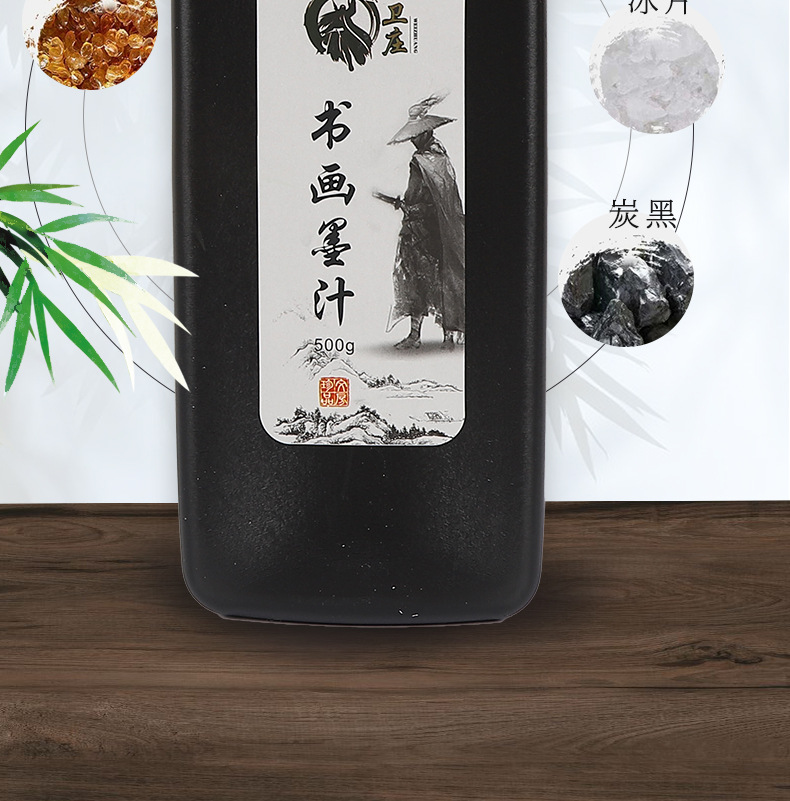 Factory Wholesale Calligraphy and Painting Ink Calligraphy Materials Ink Large Bottle Writing Brush Ink Calligraphy Writing Brush Ink Wholesale Factory Wholesale Calligraphy and Painting Ink Calligraphy Materials Ink Large Bottle Writing Brush Ink Calligraphy Writing Brush Ink Wholesale