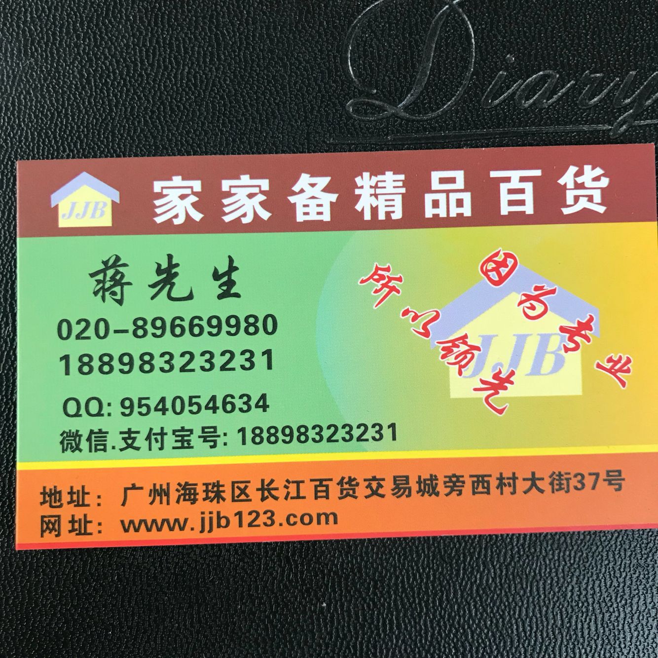 Children's 2B Pencils, 4 PCs, One Yuan and Two Yuan for Wholesale Supplies, Gifts