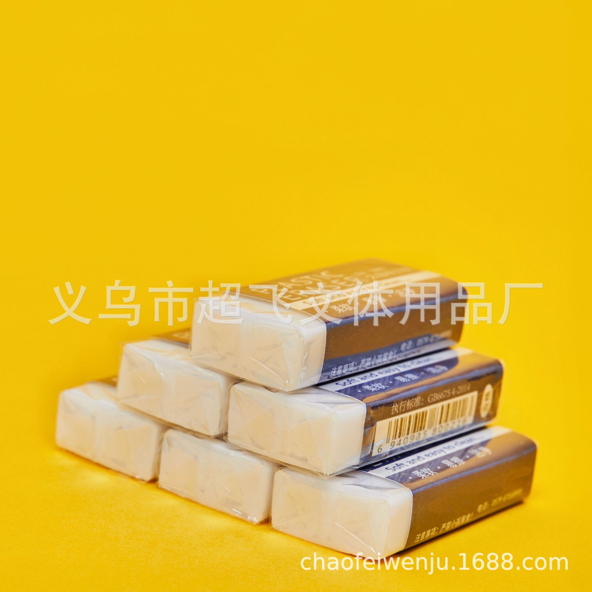 2B White PVC Eraser Student Exam Office Only for Sketch Soft Easy Eraser Factory Wholesale