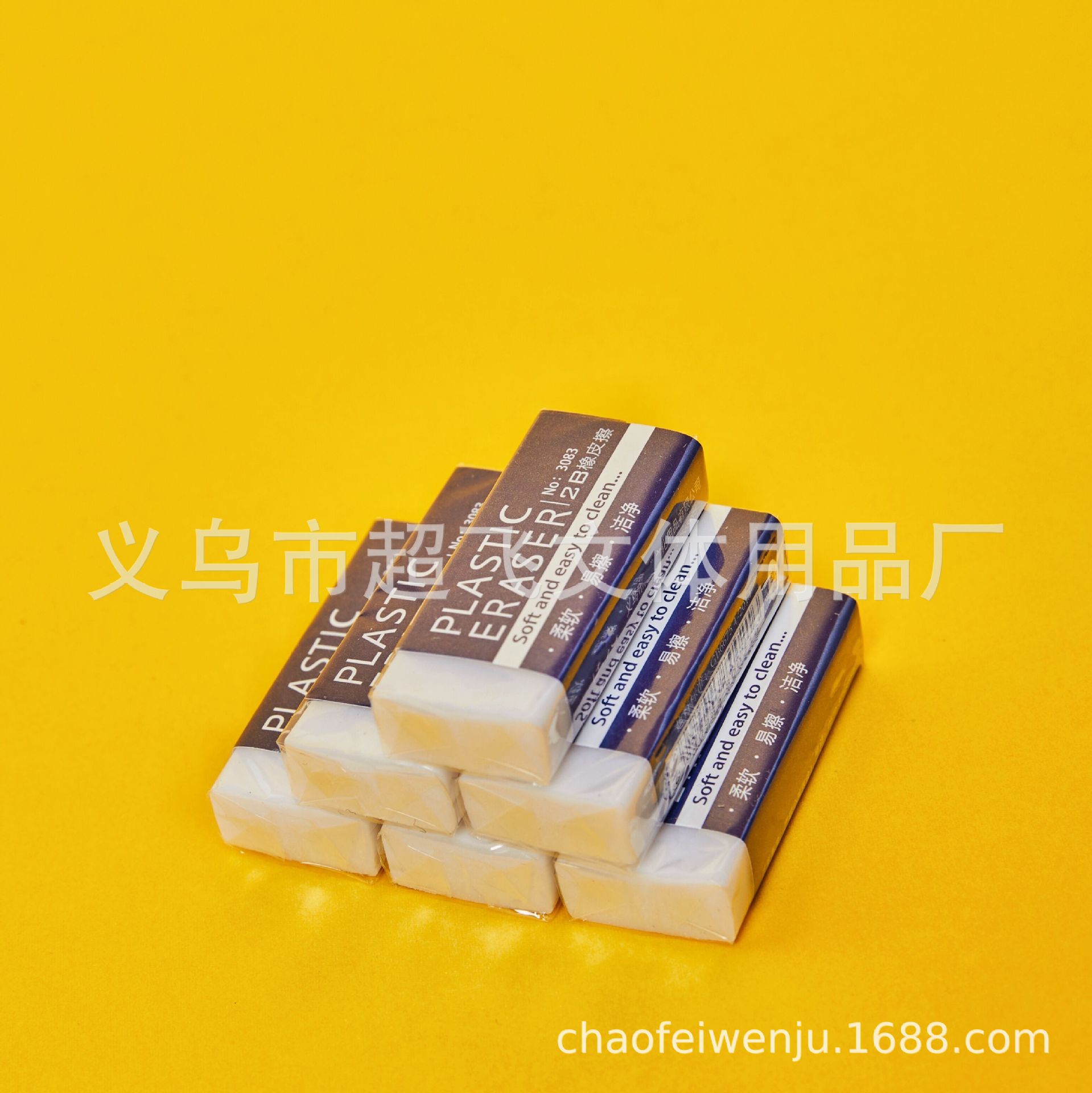 2B White PVC Eraser Student Exam Office Only for Sketch Soft Easy Eraser Factory Wholesale
