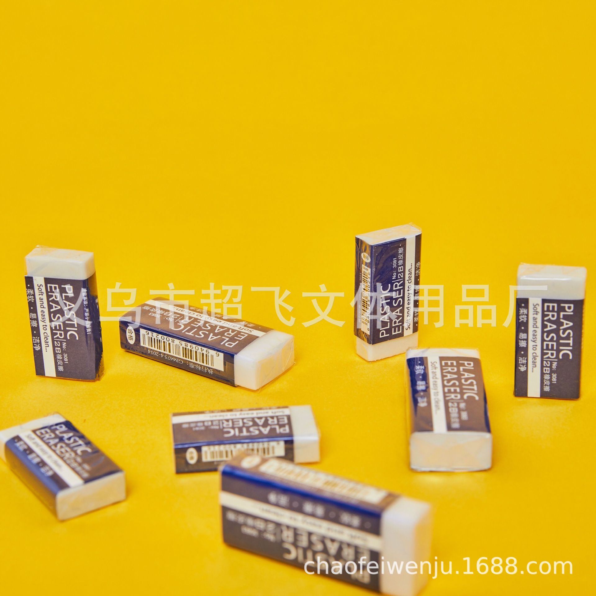 2B White PVC Eraser Student Exam Office Only for Sketch Soft Easy Eraser Factory Wholesale