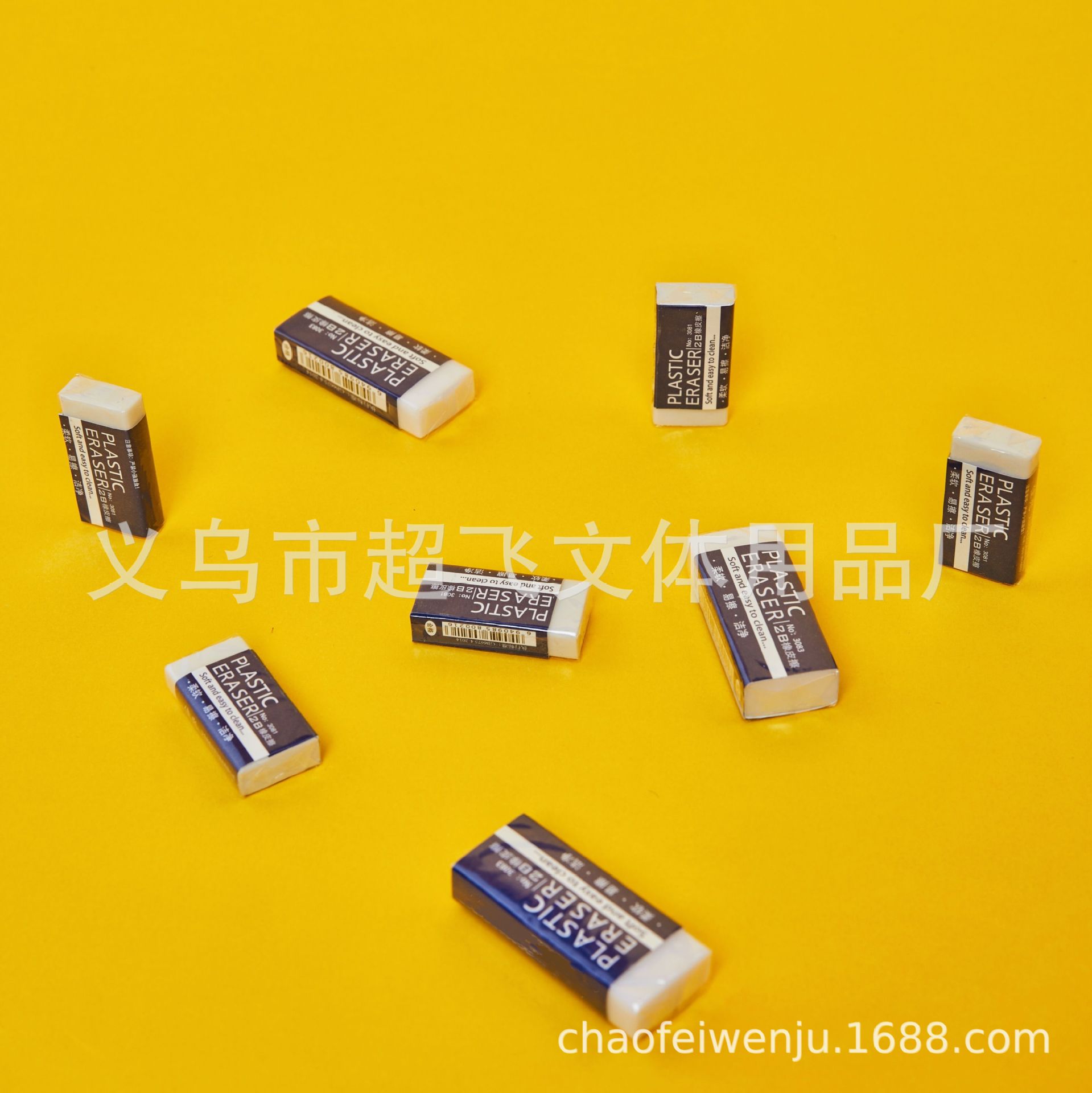 2B White PVC Eraser Student Exam Office Only for Sketch Soft Easy Eraser Factory Wholesale
