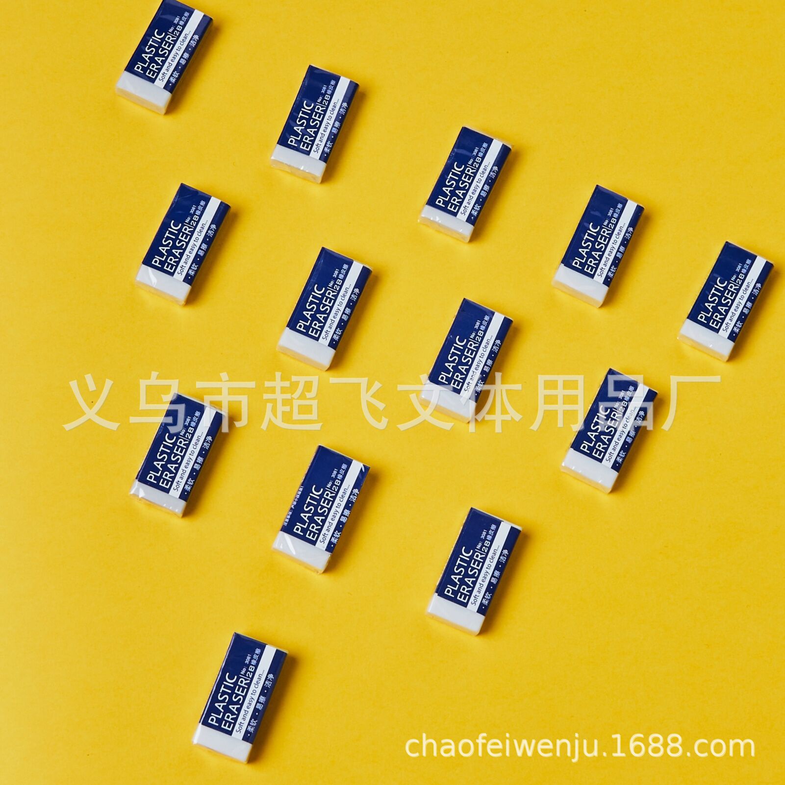 2B White PVC Eraser Student Exam Office Only for Sketch Soft Easy Eraser Factory Wholesale